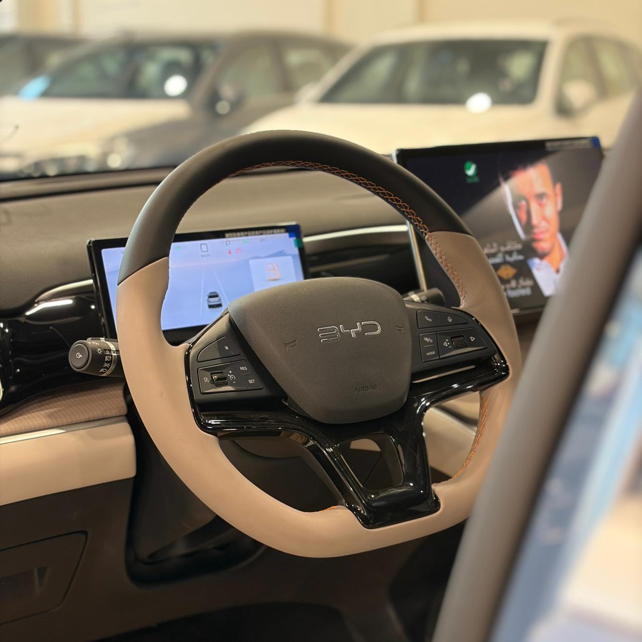 BYD Song Plus