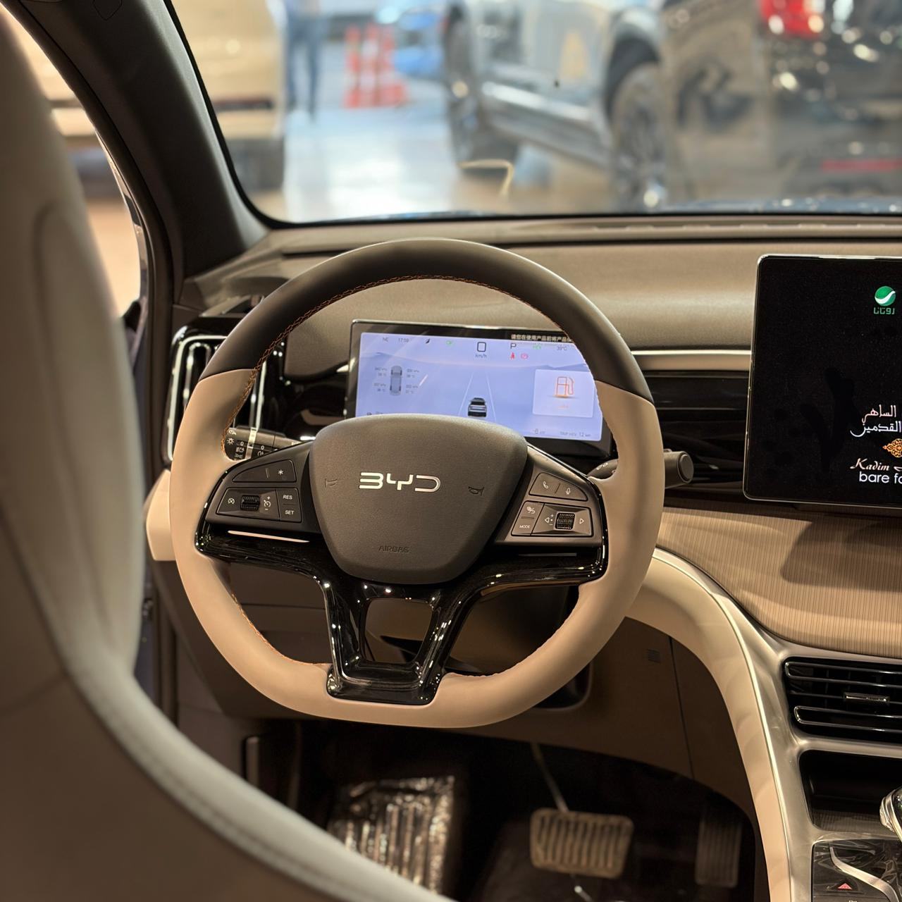 BYD Song Plus