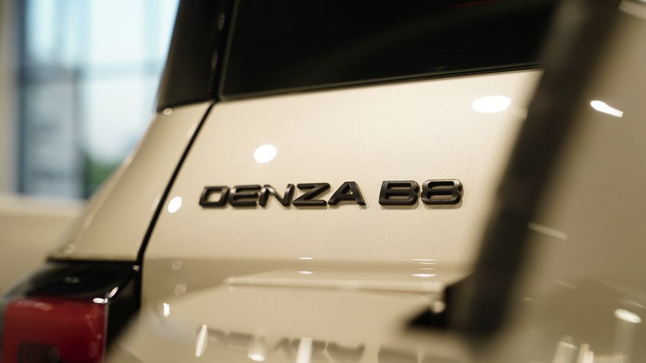 Denza B8 - Full specifications