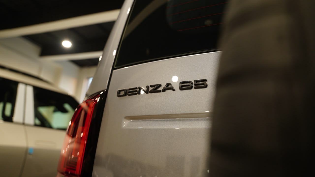 Denza B5 - Blueberry