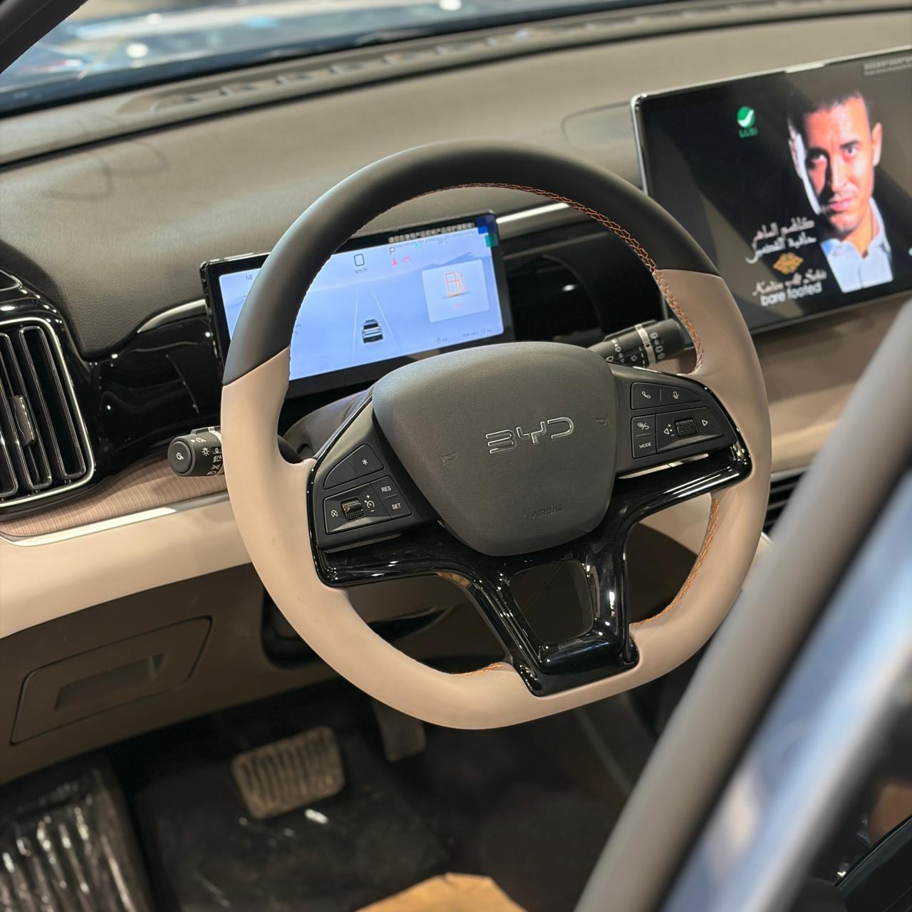 BYD Song Plus